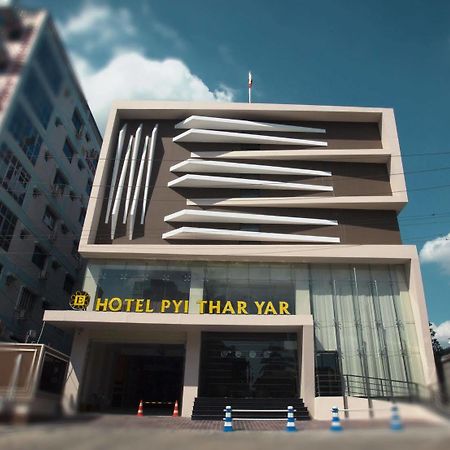Elegant Hotel Pyi Thar Yar Rangoon Buitenkant foto