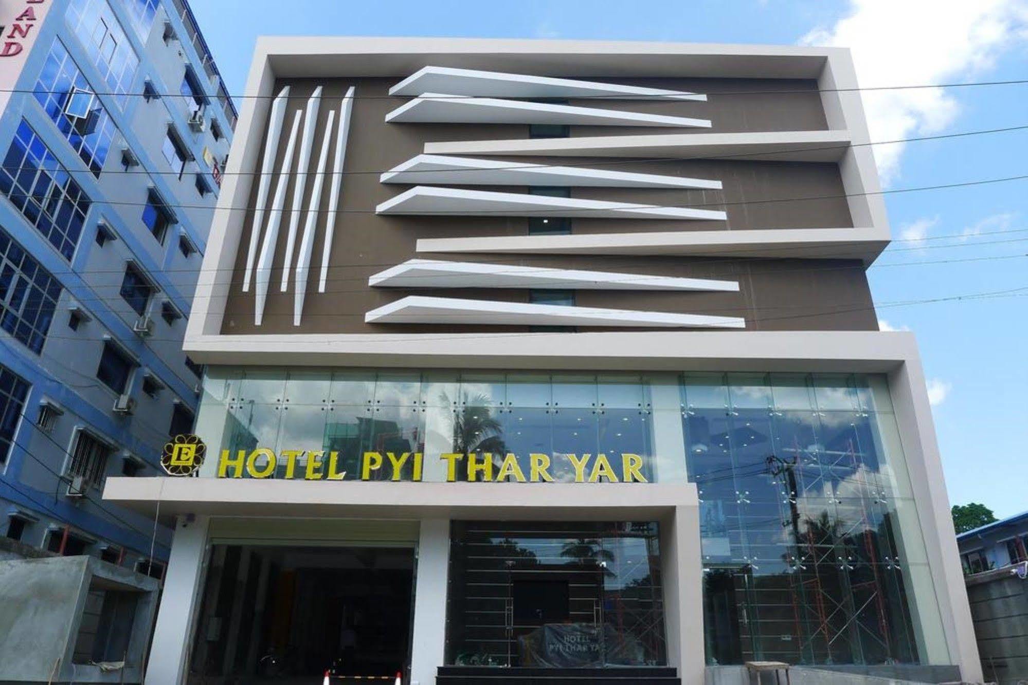 Elegant Hotel Pyi Thar Yar Rangoon Buitenkant foto