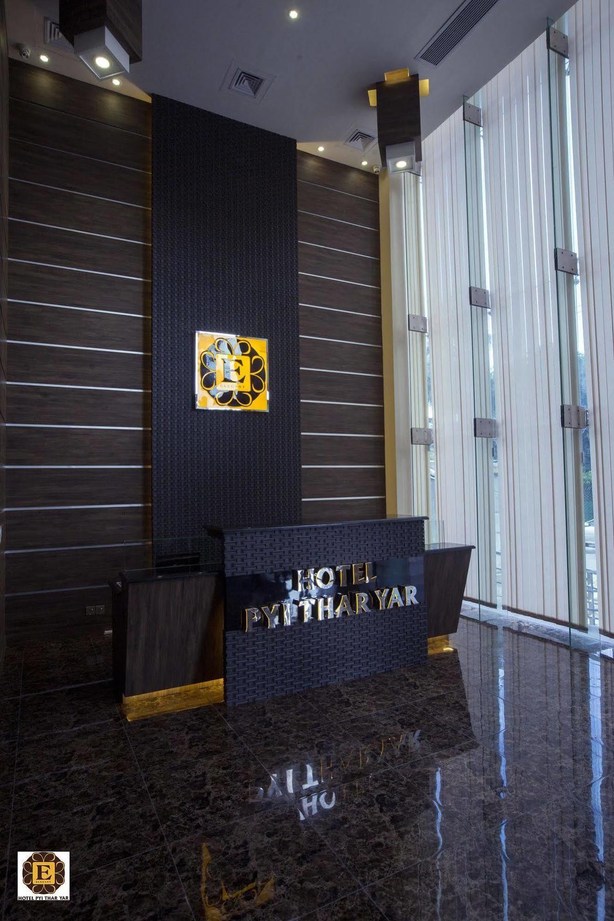 Elegant Hotel Pyi Thar Yar Rangoon Buitenkant foto