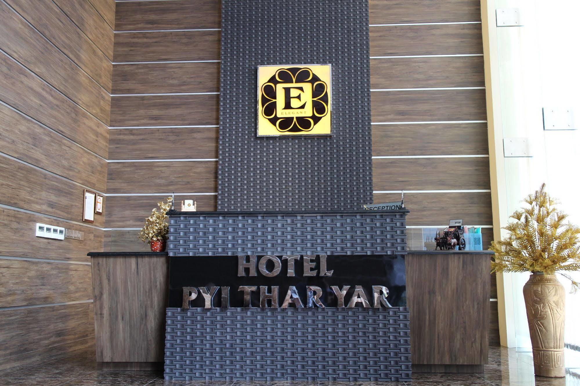 Elegant Hotel Pyi Thar Yar Rangoon Buitenkant foto